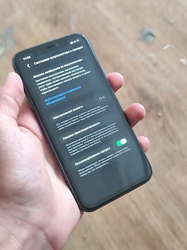 iphone 15 max: IPhone 11, черный - Экран 6.1" Super Retina XDR (OLED), плоское — 2
