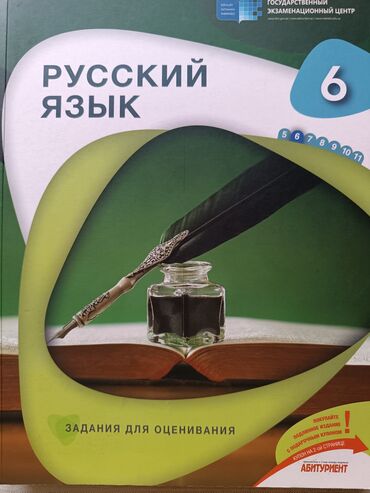 CD, DVD диски и кассеты: Тесты