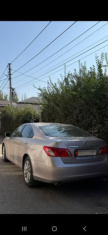 Lexus: Lexus GS: 2007 г., 3.5 л, Автомат, Бензин, Седан — 3