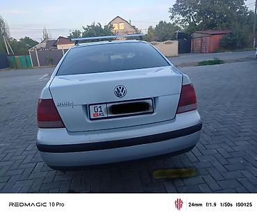 диски на япошку: Volkswagen Bora: 2001 г., 1.6 л, Механика, Бензин, Седан — 6