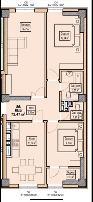3х этажный: 3 комнаты, 72 м², Элитка, 2 этаж, ПСО (под самоотделку)