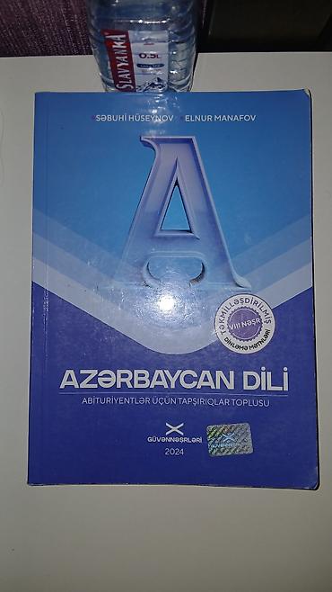 Testlər: —Fizika – 2023 Test Toplusu, Hissə I 2 manat —Fizika – 2023 Test — 2