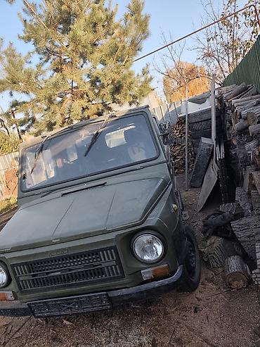 зил сельхозник продажа: ЛуАЗ : 1998 г., Механика, Бензин, Внедорожник — 2