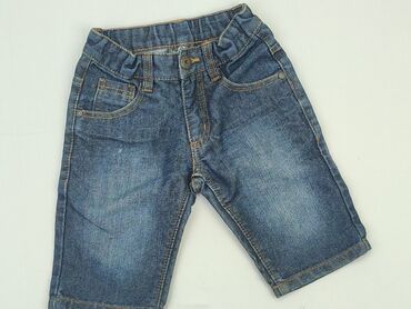 Shorts: Shorts, 3-4 years, 104, condition - Very good