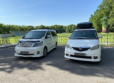 Такси: Минивэн, Пункт назначения: Тюп, Количество мест: 7 — 2