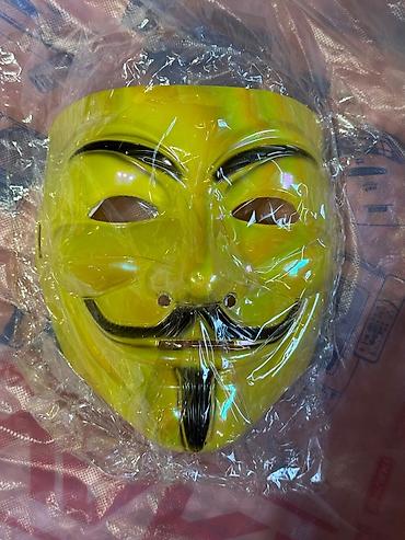 Другие товары для праздников: Карнавальные маски — в наличии все модели с фото. Варианты: - — 19