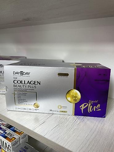 DAY2DAY Nutrition The Collagen Beauty Plus – жидкий коллагеновый