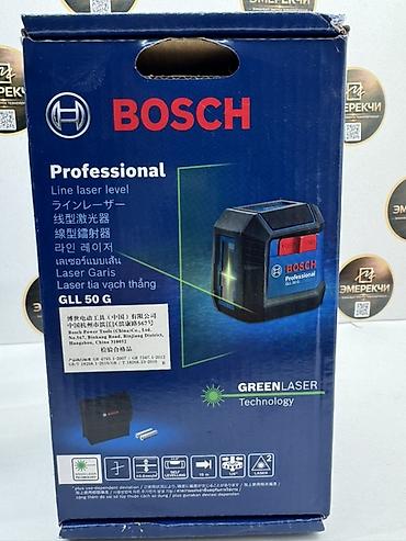 лазерь: Профессиональные измерительные приборы BOSCH - Лазерный нивелир BOSCH — 5