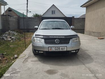 венто пасат: Volkswagen Passat: 2001 г., 1.8 л, Типтроник, Бензин