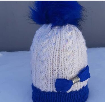 Uşaqlar üçün digər mallar: Üzərində ad və hərflər yazılmış papaqları sifarişi qəbul olunur — 13