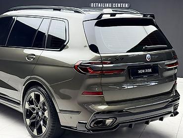 акция номер: BMW X7: 2023 г., 3 л, Автомат, Бензин, Внедорожник — 3