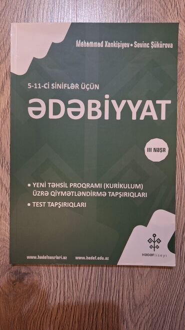 güllü məmmədova: Kitab təptəzədir istifadə olunmayıb