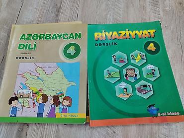 monopoly azerbaycan: Məktəb dərslikləri dəsti – 4-cü sinif Paketdə olanlar: - Azərbaycan — 1