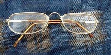 Naočare: Vintage library dioptrijski ram. Predivan i vrlo dobro očuvan Vintage — 7