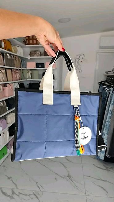 elastični kanap: Sportske velike torbe po 2100dinara 👜👜👜

IK — 2
