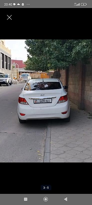 краска авто: Hyundai Accent: 2011 г., Седан — 3