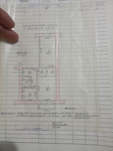 отдам дешевле: 2 комнаты, 44 м², Индивидуалка, 4 этаж, Старый ремонт