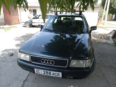 дешёвые машина: Audi 80: 1992 г., 2 л, Механика, Бензин, Седан