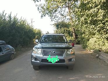 Lexus LX: 2008 г., 5.7 л, Автомат, Бензин, Внедорожник — 1