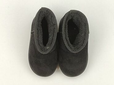 buty na jesień: Kozaki 22, Używany