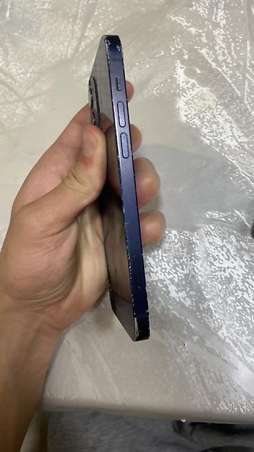 Apple iPhone: IPhone 12, 128 GB, Mavi — 4