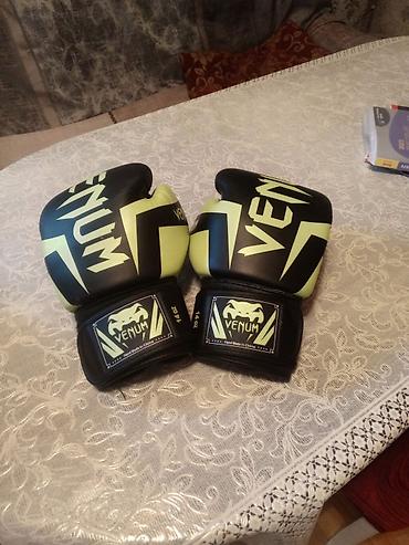 mma əlcəyi: Əlcəklər — 2