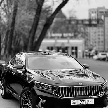 дипломат такси кара балта номер ошка: По региону, Аэропорт, По городу Такси, легковое авто | 4 мест