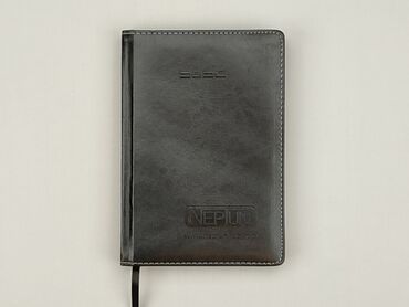 Stationery: Exercise book, condition - Perfect