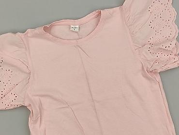 bluzki rammstein: Women, T-shirt damski, rozmiar S — 1