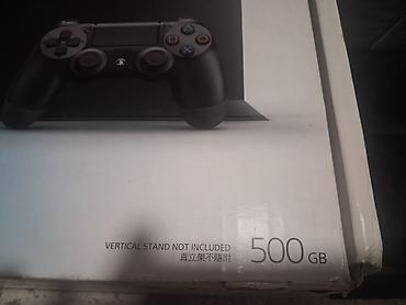 helldivers 2: PlayStation 4, 500 ГБ Комплектация: - Консоль PS4 (версия на 500 GB) — 1
