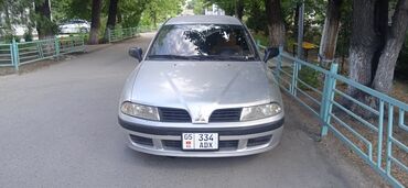 малибу машина цена бишкек: Mitsubishi Carisma: 1999 г., 1.6 л, Механика, Бензин, Седан