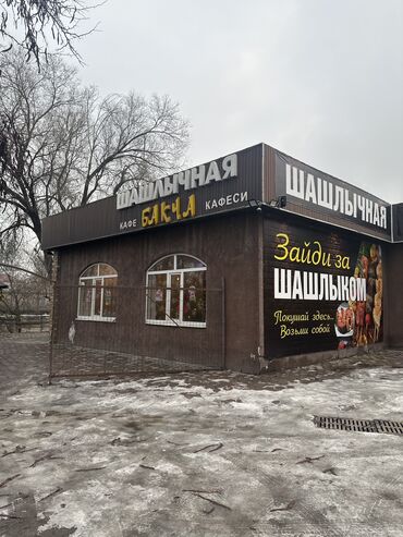 купить помещение в тц: Сдаю в аренду кафе (зима/лето) на длительный срок,район восточного