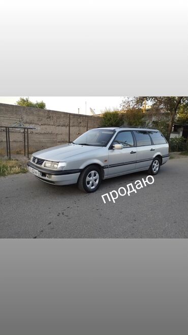 passat sedan: Volkswagen Passat: 1996 г., 1.6 л, Механика, Бензин, Универсал