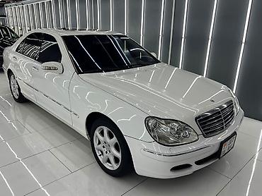 Mercedes-Benz S-Class: 2005 г., 5 л, Автомат, Бензин, Седан