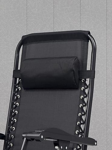 Шезлонги: Шезлонг Металл — 20