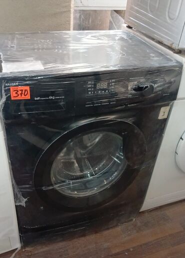 Soyuducu vitrinləri: Paltaryuyan maşın Haier, 6 kq, İşlənmiş, Avtomat, Qurutma var, Kredit yoxdur, Ödənişli çatdırılma