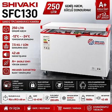 Soyuducular: №: 3962 Məhsulun adı: Dondurucu qutu Shivaki SFC130, damlama sistemi — 1