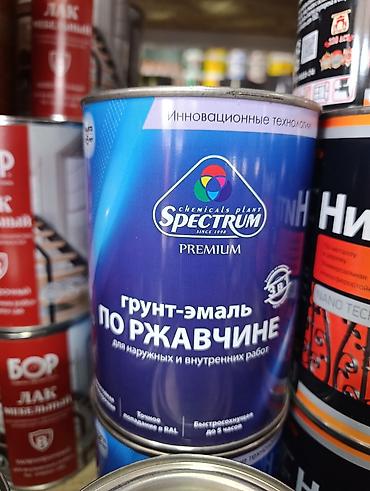 Морилка: Морилки и защитные покрытия для древесины - Водная морилка Zerwood — 9