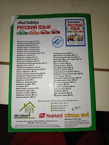 Bədii ədəbiyyat: Kitablar heresi 1 manata 18 man alinib tezedir icinde sekillerde var — 4