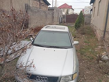Audi: Audi A4: 1995 г., Седан — 1