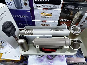 dyson airstrait цена бишкек: Мультистайлер Dyson, Для выпрямления — 4