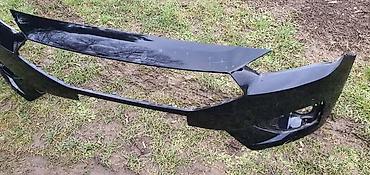 marsh oglasi valjevo: PREDNJI BRANIK ZA SEAT TARRACO | seat terraco prednji branik seat — 2