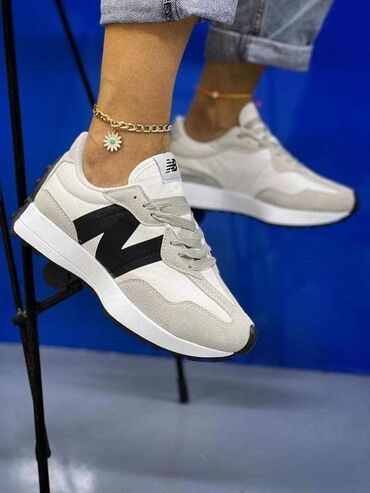 Patike: Patike, New Balance, veličina - 45 — 20
