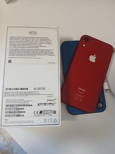 iphone xr 64: IPhone XR (PRODUCT)RED, 6.1" В комплекте: - коробка - кабель — 8
