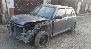 ucuztap vaz 2106 kuzasi satilir: LIFAN 320, 2014 il, İşlənmiş