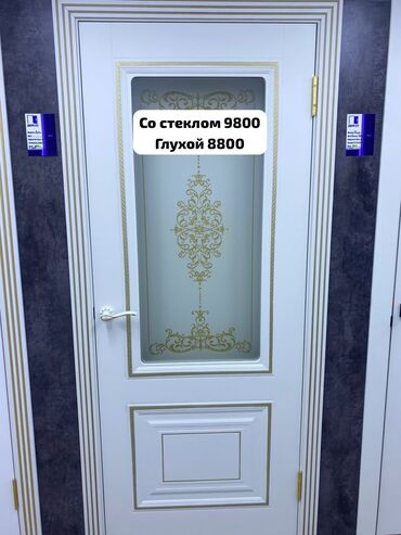 Межкомнатные двери: Двери межкомнатные.
двери входные.
даборы.
дверной ручки — 5