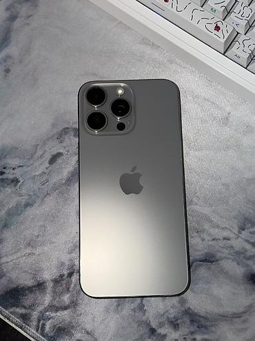 ноутбук игровой цена бишкек: IPhone 15 Pro, Новый, 256 ГБ, Natural Titanium, 100 % — 1