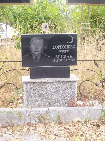 деревянная ограда на могилу: Изготовление памятников, Изготовление оградок, Изготовление крестов | Гранит, Металл, Мрамор | Оформление, Установка