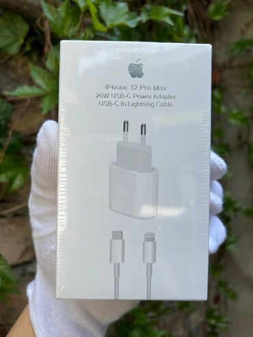 зарядное устройство для планшетов: Зарядное устройство для iPhone 12 Pro Max 20W с Кабелем USB-C to