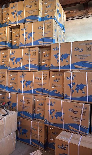 Другая бытовая техника: Другая бытовая техника — 3